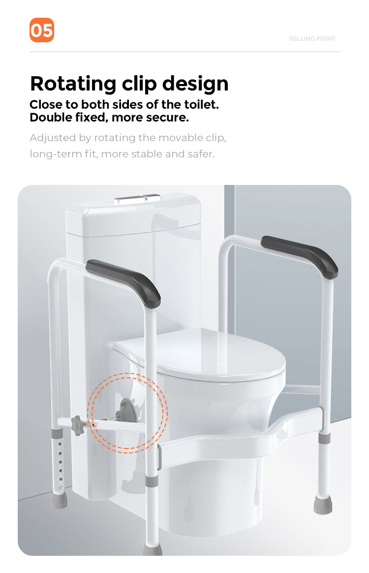 Free Standing Toilet Safety Frame
