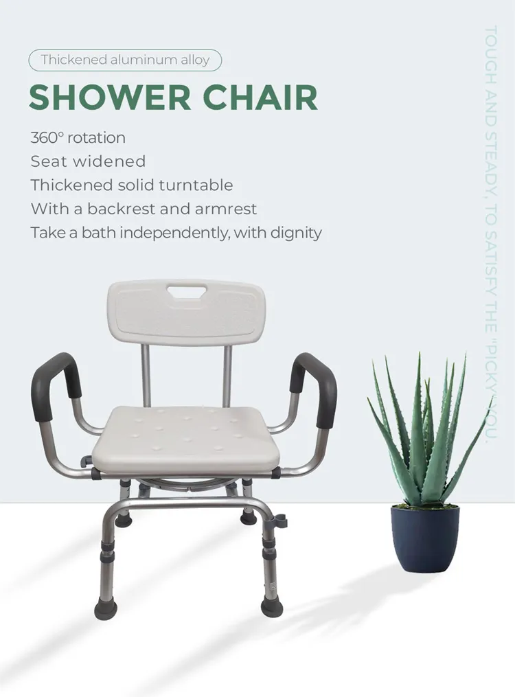 swivel shower chair