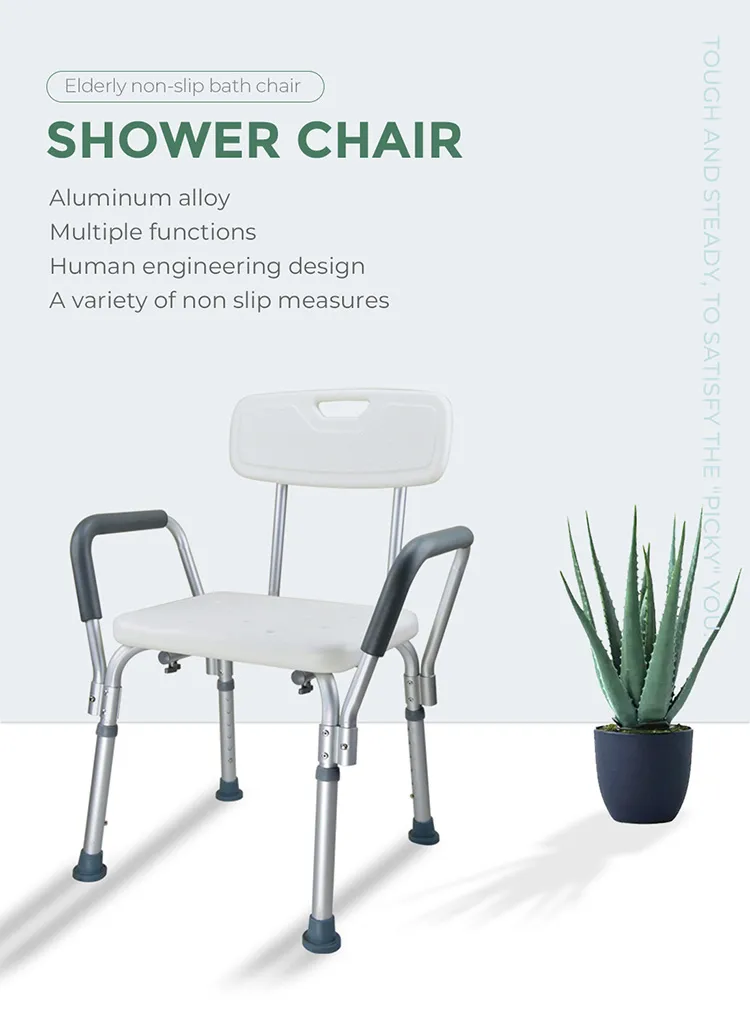 bath chair for disabled